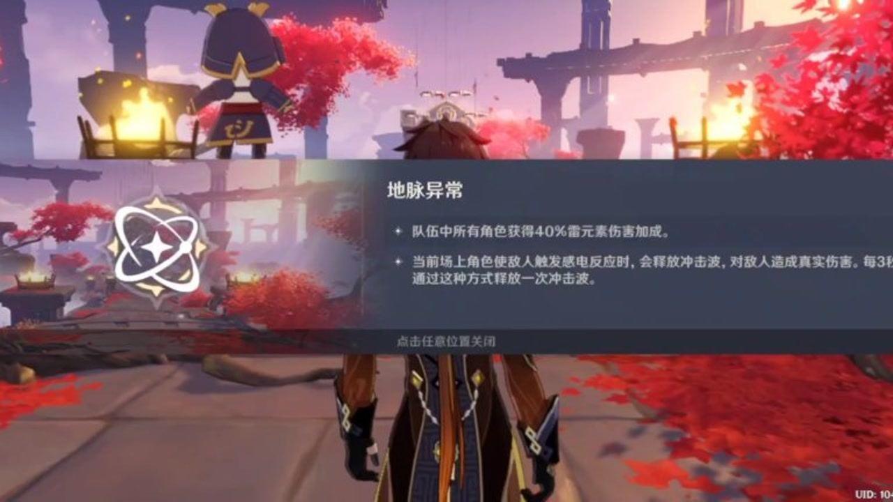 好的睡眠决定第二天的状态，该怎样做好“睡眠保卫战”？游戏画面