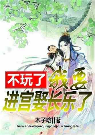 本科学历容易考吗？