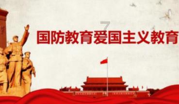 高考恋爱100天