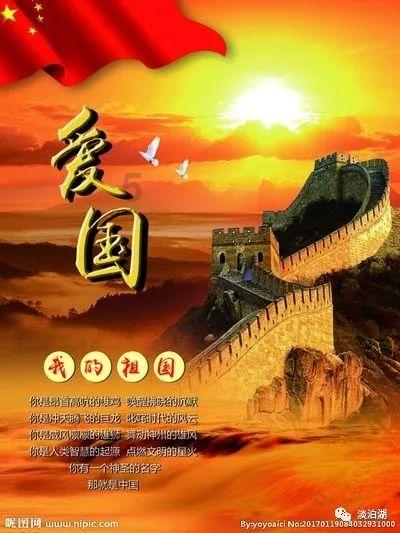 石器战争