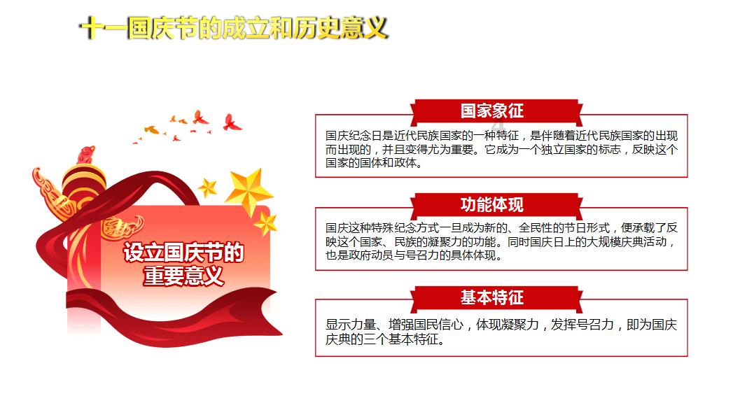 共商人才选拔之路——高校与高中协同育人研讨会在临清开幕