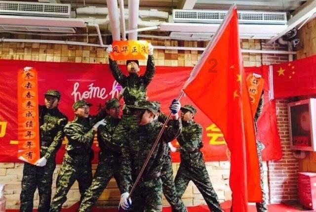 一月份生的什么命？游戏画面