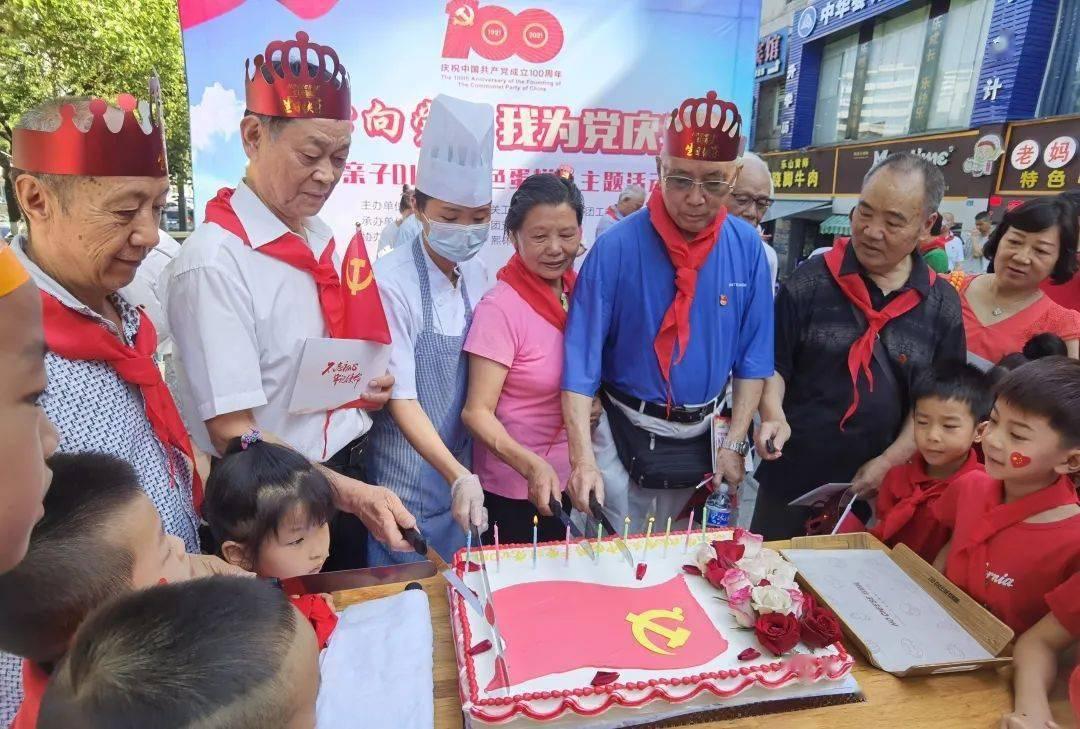 缤纷糖果消消乐