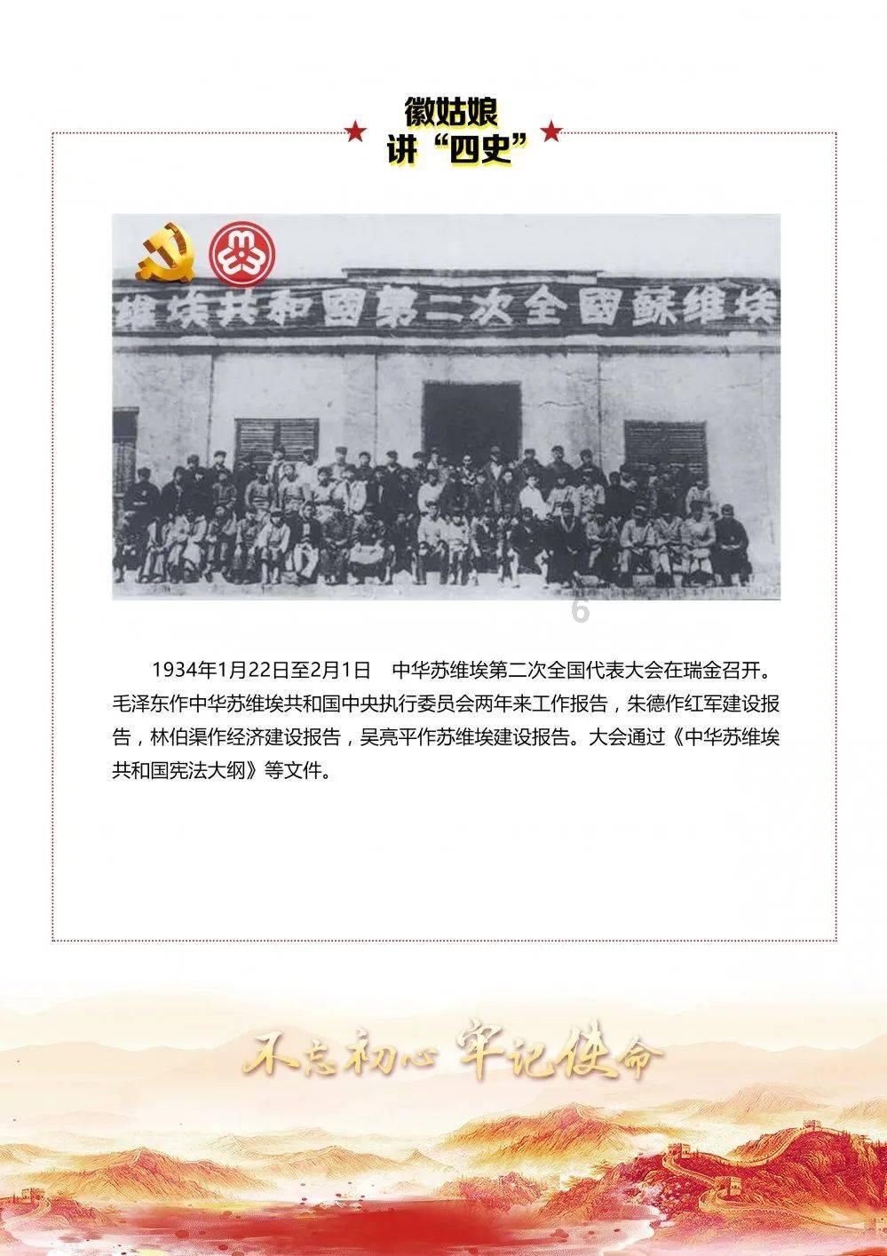 山西省设立文物保护基金