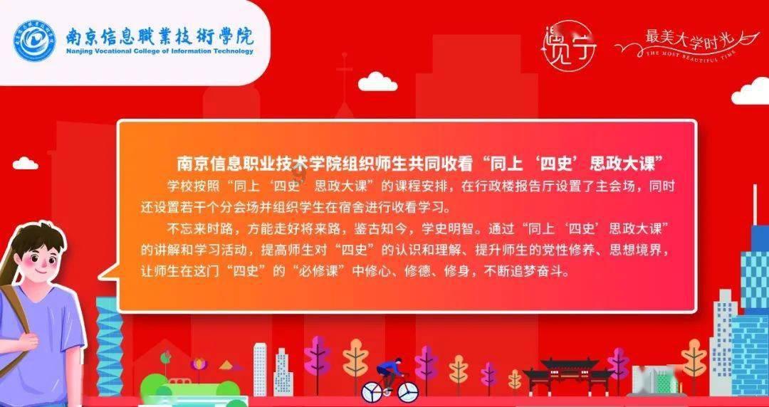 皮表带戴久了发臭怎么办?平时又该如何保养