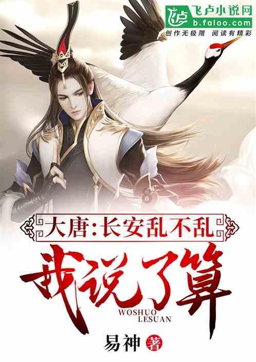 清鼻堂:什么是腺样体肥大?有哪些表现?